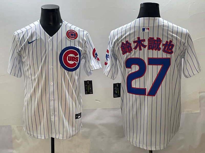 Men New York Yankees 27 White 2025 Nike MLB jersey style 8